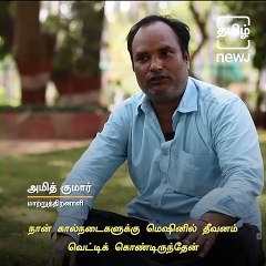 Engineering Dropout Creates Affordable Prosthetic Arms, Gives Them Away For Free