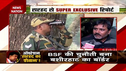 माफिया ने बॉर्डर को कैसे बनाया  मिल्कियत ? | Special Show | News Nation