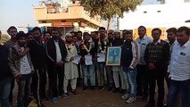 शाजापुर: भीम आर्मी द्वारा कार्यकारिणी गठित की गई
