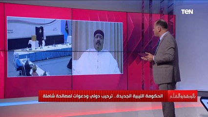 "الأعلى للقبائل الليبية": ليبيا بها أكثر من 20 ألف مرتزقة.. ومغادرة الأتراك أهم خطوة للحكومة الجديدة
