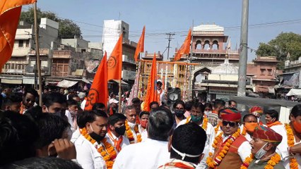 Citizens entrust fund in the Rath Yatra