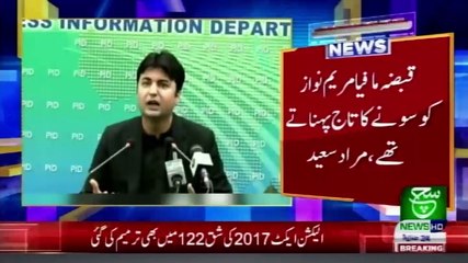 Bulletin 09 pm 06 February 2021