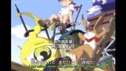 Monster Rancher 1999 Anime Opening Compilation