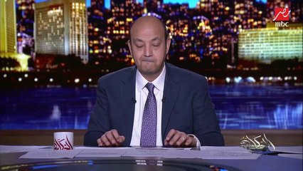 الرئيس عبدالفتاح السيسي: مداخلتي الهدف منها بعد موضوع عقار إسكندرية وفيصل توضيح حجم المشكلة الموجودة في بلدنا