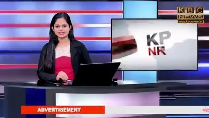 Bizali bill aaya 70 lakhs rupees