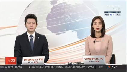 우상호 "열린민주당과 단일화 성사될 듯…정봉주 만나기로"