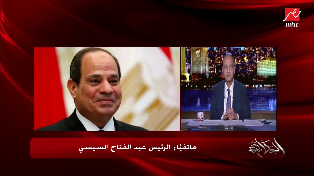 الرئيس السيسي: علشان نحل العشوائيات في مصر عاوز...
