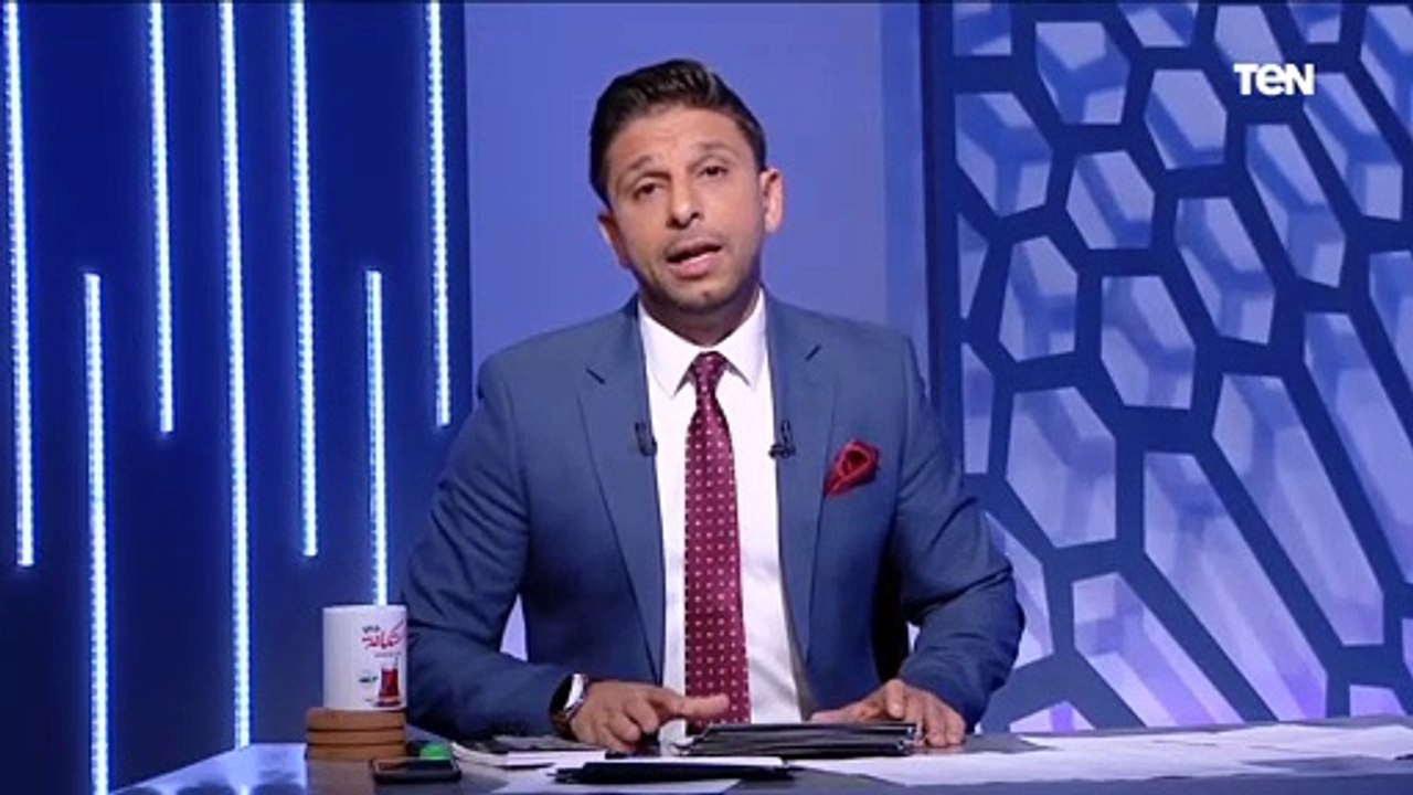 محمد فاروق: جماهير الأهلي احلى حاجة في لقاء الأهلي والدحيل في كأس العالم للأندية