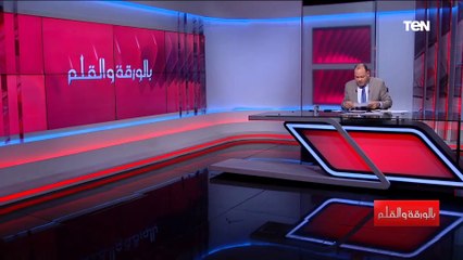 مؤشر أمريكي يطلق بشرى للسياحة المصرية عن أرخص مدينة للمعيشة في الشرق الأوسط.. اعرفها