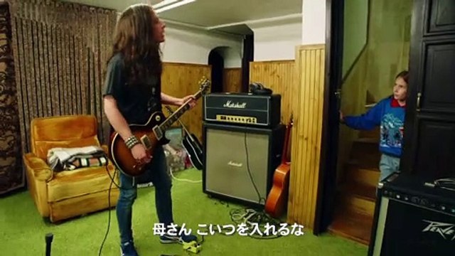 映画『ロード・オブ・カオス』