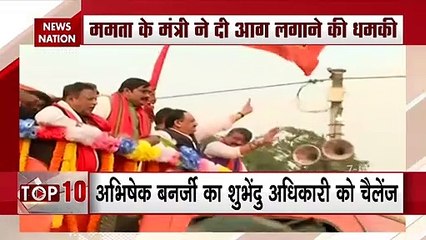 पश्चिम बंगाल: ममता बनर्जी के बिगड़े बोल, दी आग लगाने की धमकी, अभद्र भाषा का भी किया इस्तेमाल