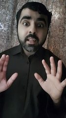 Main haqeeqat janta hun phir bhi chupati hai baatein