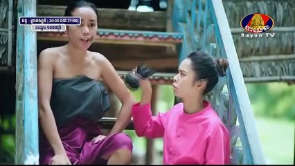 រឿង សង្សារ ១០០០ឆ្នាំ ភាគទី ៥