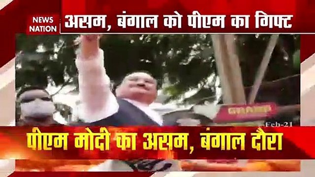 PM Modi to visit Assam and West Bengal today