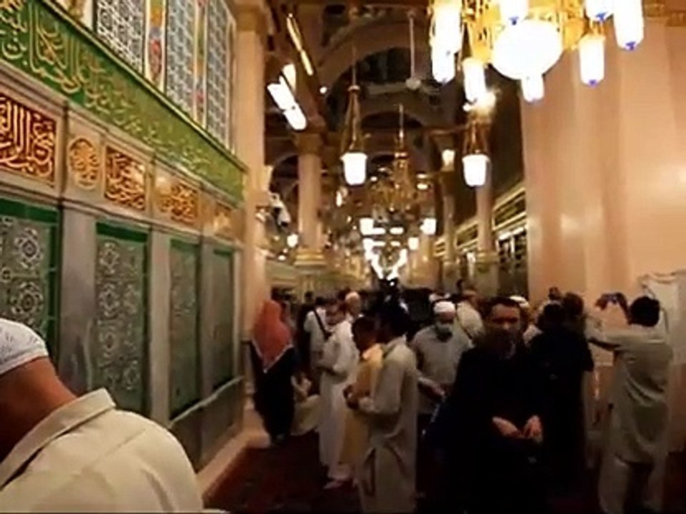 Naat || Bulalo phr mujhy Ae Shah-e-Bherbar
