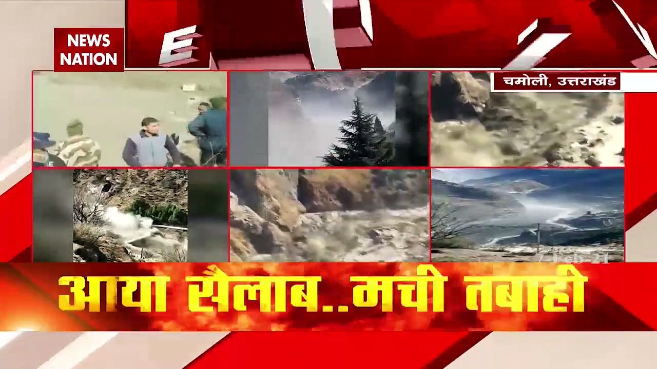 Glacial break in Chamoli  triggered an avalanche and flooding