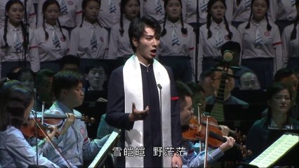 2020.10.15 Shanghai Conservatory of Music - 过雪山草地