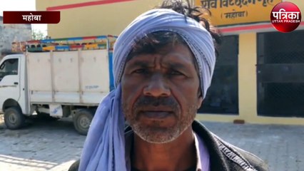 किसानों का चक्का जाम, पुलिस से हुई तीखी बहस