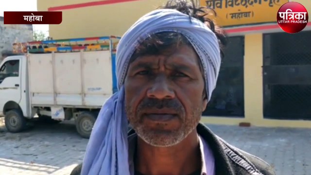 किसानों का चक्का जाम, पुलिस से हुई तीखी बहस