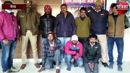 जुआ और सट्टा खेलने वालों के खिलाफ अभियान से खलबली