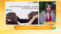 صباح الورد | شاهد.. رد فعل وزير الري السوداني على ملء سد النهضة في يوليو⬇️