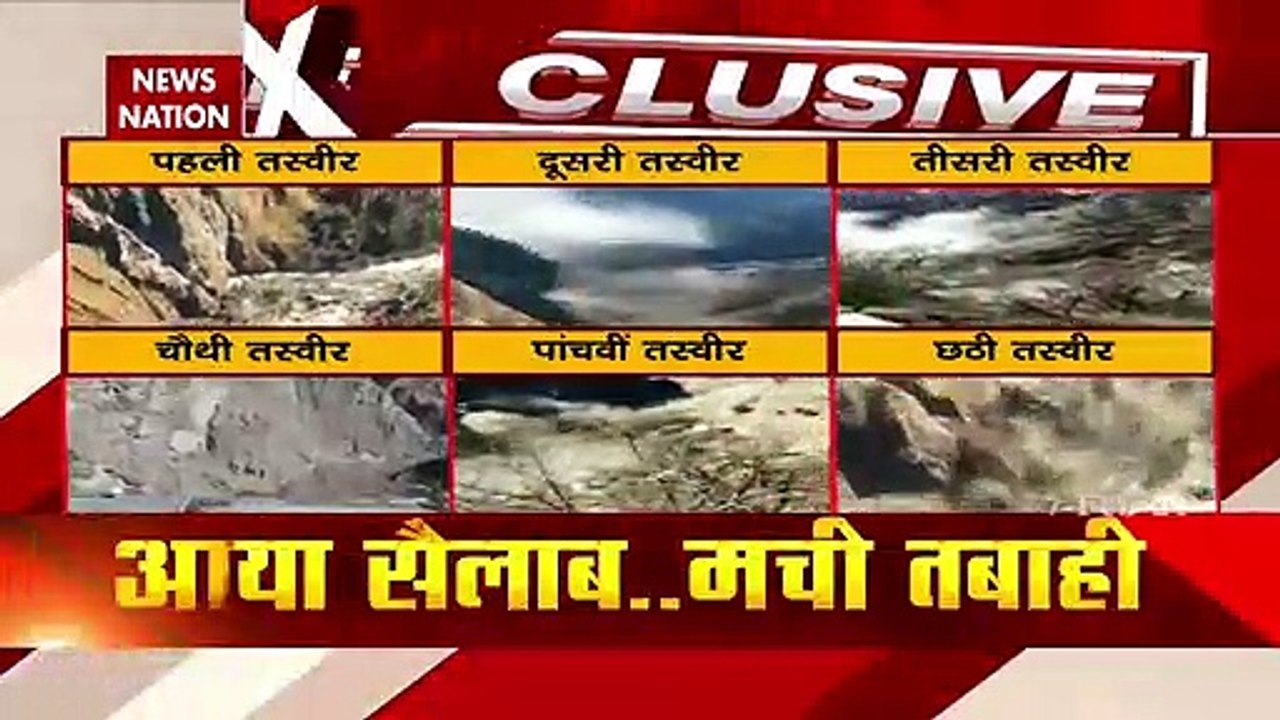 Disaster in Chamoli: 150 labourers are missing- PTI
