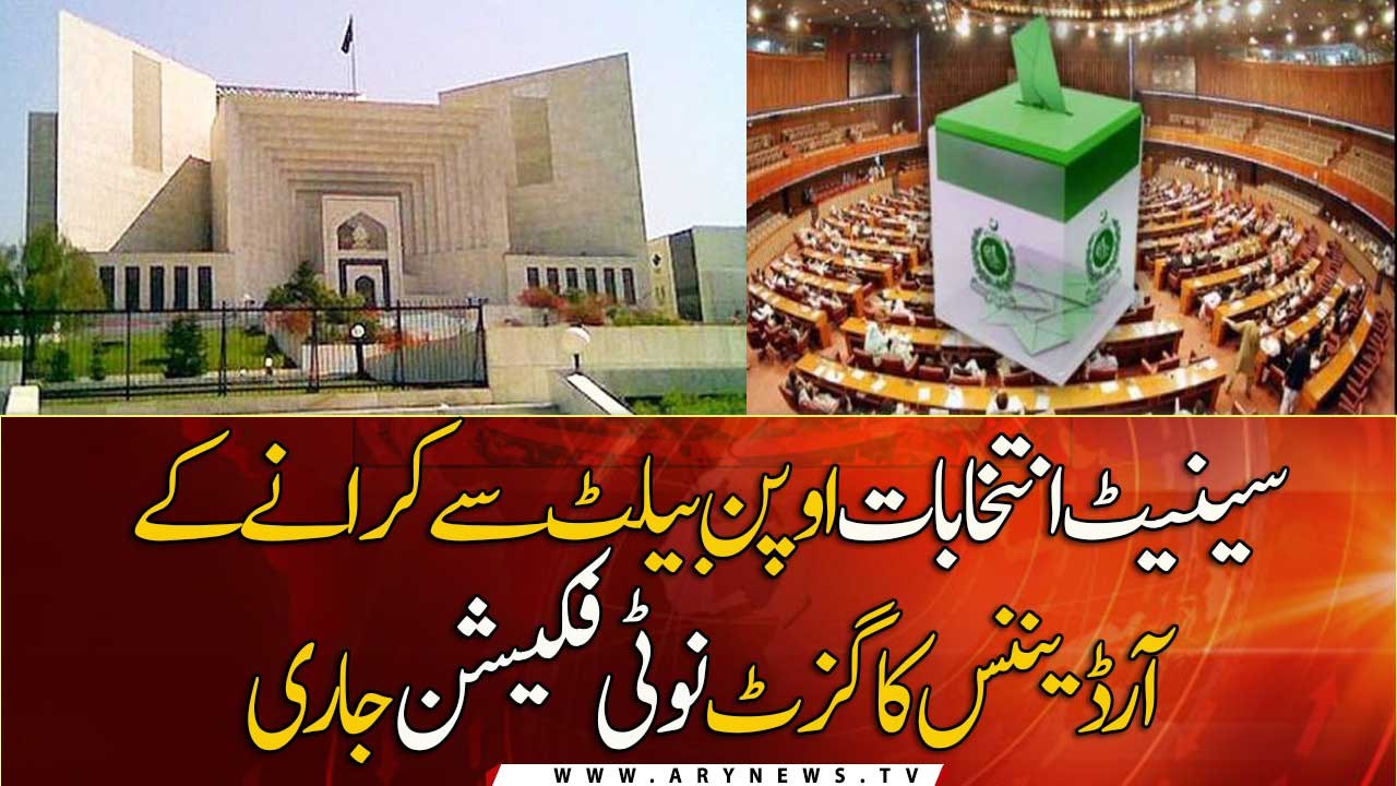 Gazette notification issued for Senate polls through open ballot