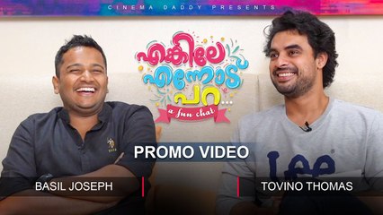 Enkile Ennodu Para _ Tovino Thomas & Basil Joseph _ Promo Video _ Kilometers and Kilometers Special (1)