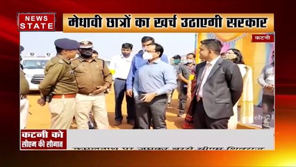 Breaking News : नशा मुक्त मध्य प्रदेश बनाने की सीेएम ने की अपील