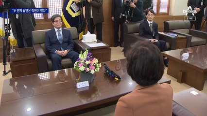野 “책임 회피성 변명” 비판…‘김명수 사퇴’ 여론전