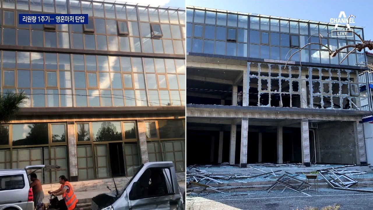‘코로나 존재’ 알린 리원량 사망 1주기…전시회 철거