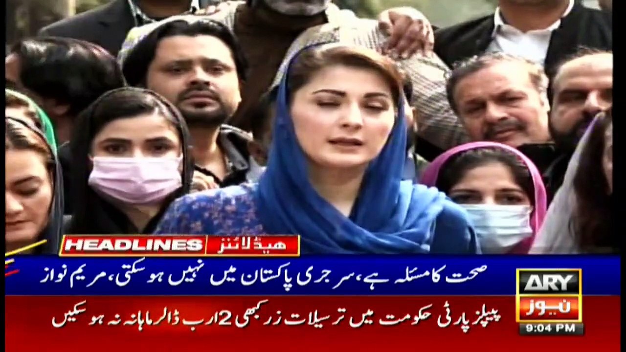 ARY News Headlines | 9 PM | 15 February 2021
