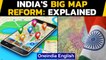India frees geospatial data: What this means: Simply explained | Oneindia News