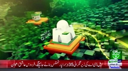 Regional Bulletin 05 pm 15 February 2021