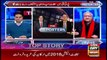 The Reporters | Sabir Shakir | ARYNews | 15 February 2021