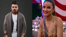 Bigg Boss 14: Jasmin Bhasin को Toshi Sabri ने कहा Selfish Woman, ये है वजह | FilmiBeat