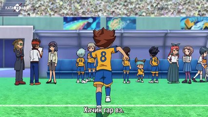 [KatanaSub] Inazuma Eleven GO - 23