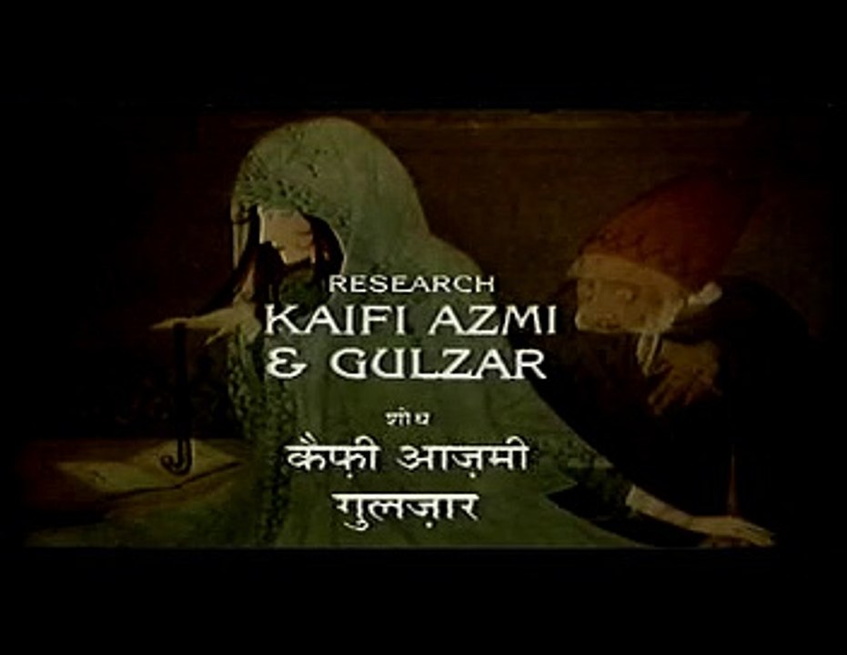 Mirza Ghalib by Gulzar1