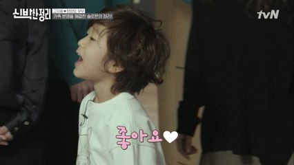 초등학생이 된 승재에게 안성맞춤! 책도 읽고 공부도 할 수 있는 승재만의 공간 탄생