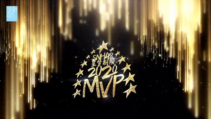 SNH48 - 2020 MVP Presentation 20210205