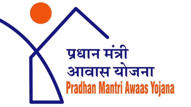 16 फरवरी को प्रधानमंत्री आवास योजना ग्रामीण अन्तर्गत गृह प्रवेश कार्यक्रम