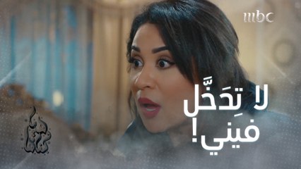 ابنها صدمها برد فعلهلما يصير ابنك الصغير رجال