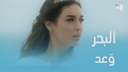 استحضرت روح أمها ووعدتها بمستقبل وردي..بعد ما الدنيا خذلتها  #حكايتي #MBC4     شاهد الحلقات كاملة على   #shahidvip