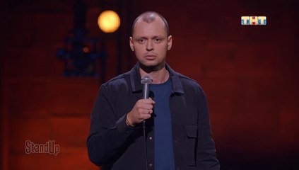 Stand Up - 8 сезон / 13 выпуск