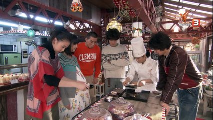 มาเระ สาวน้อยหัวใจตามฝัน ตอนที่ 32