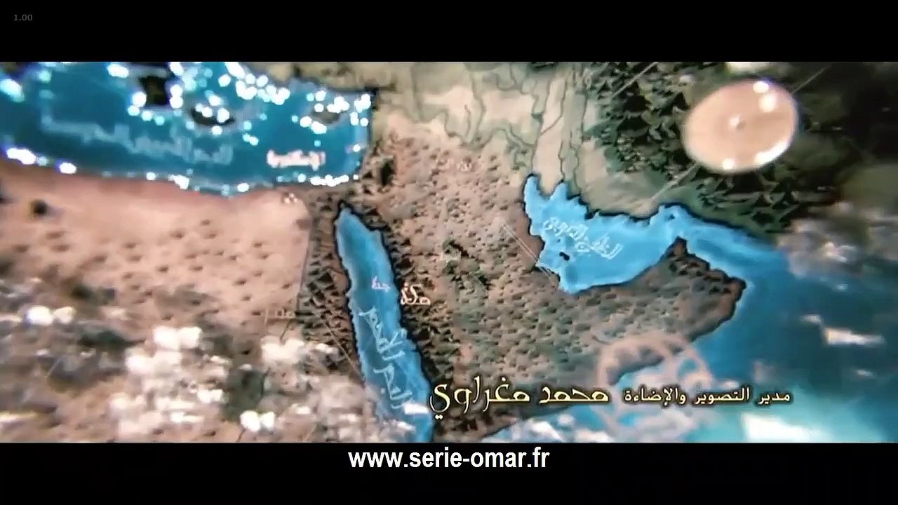 Umar al Farooq (2012) - Generic