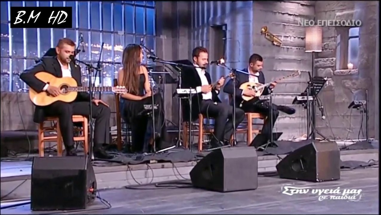 Τα ματόκλαδα σου λάμπουν - Ανφάν Γκατέ