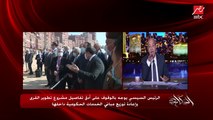 عمرو أديب: عزبة الهجانة اللي أنتوا شايفينها من كتر عشوائيتها الناس اللي اختارت أسامي الشوارع وحطت اليفط