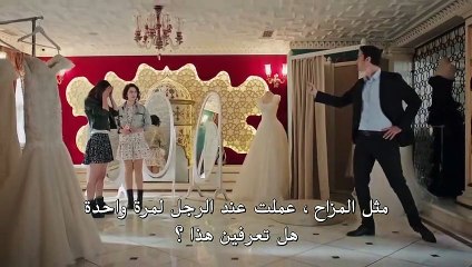 مسلسل انتظرتك كثيرا الحلقة 2 كاملة مترجمة قسم 1