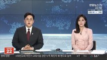 '승리호', 넷플릭스 공개 하루만에 세계 영화 순위 1위